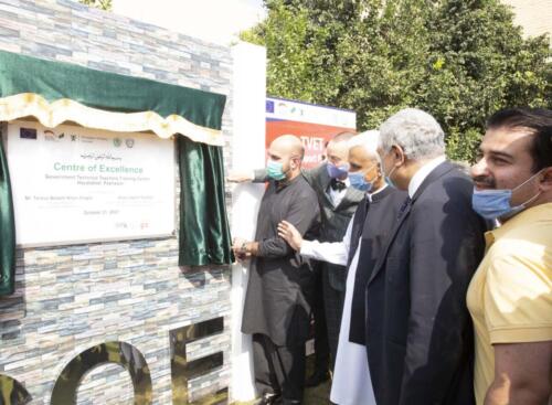 Groundbreaking Ceremony of Centre of Excellence in Peshawar