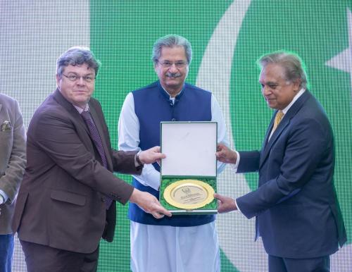 Inauguration Ceremony of Centre of Excellence, Islamabad